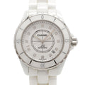 Chanel Diamond White Dial Watch