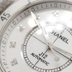 Chanel Diamond White Dial Watch — view 7