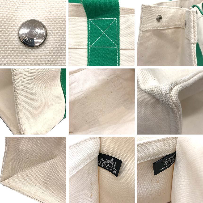 Hermes Bora GM Tote Cotton Canvas Unbleached Green — view 3
