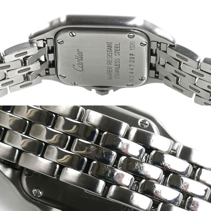 Cartier Panthère SM Watch — view 5