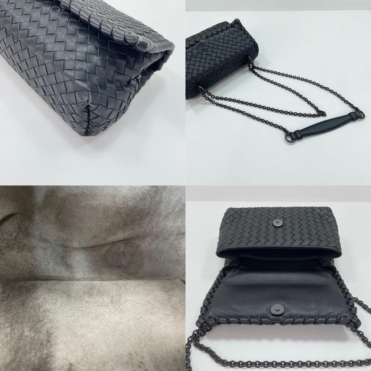 Bottega Veneta Shoulder Bag Intrecciato — view 9