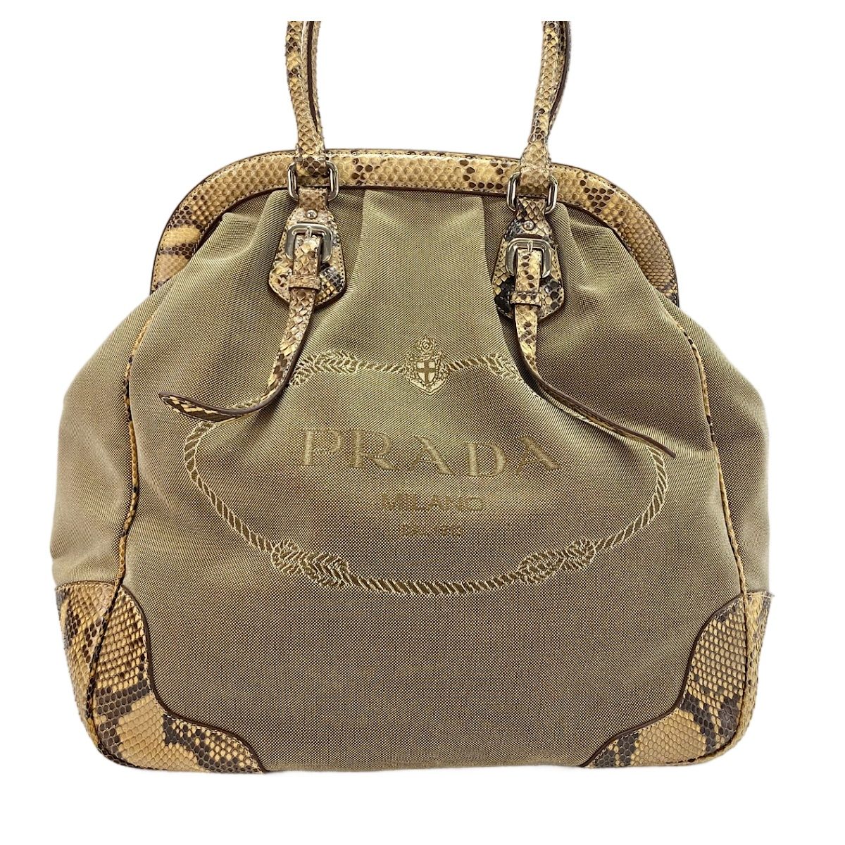 Prada Handbag Beige — view 2
