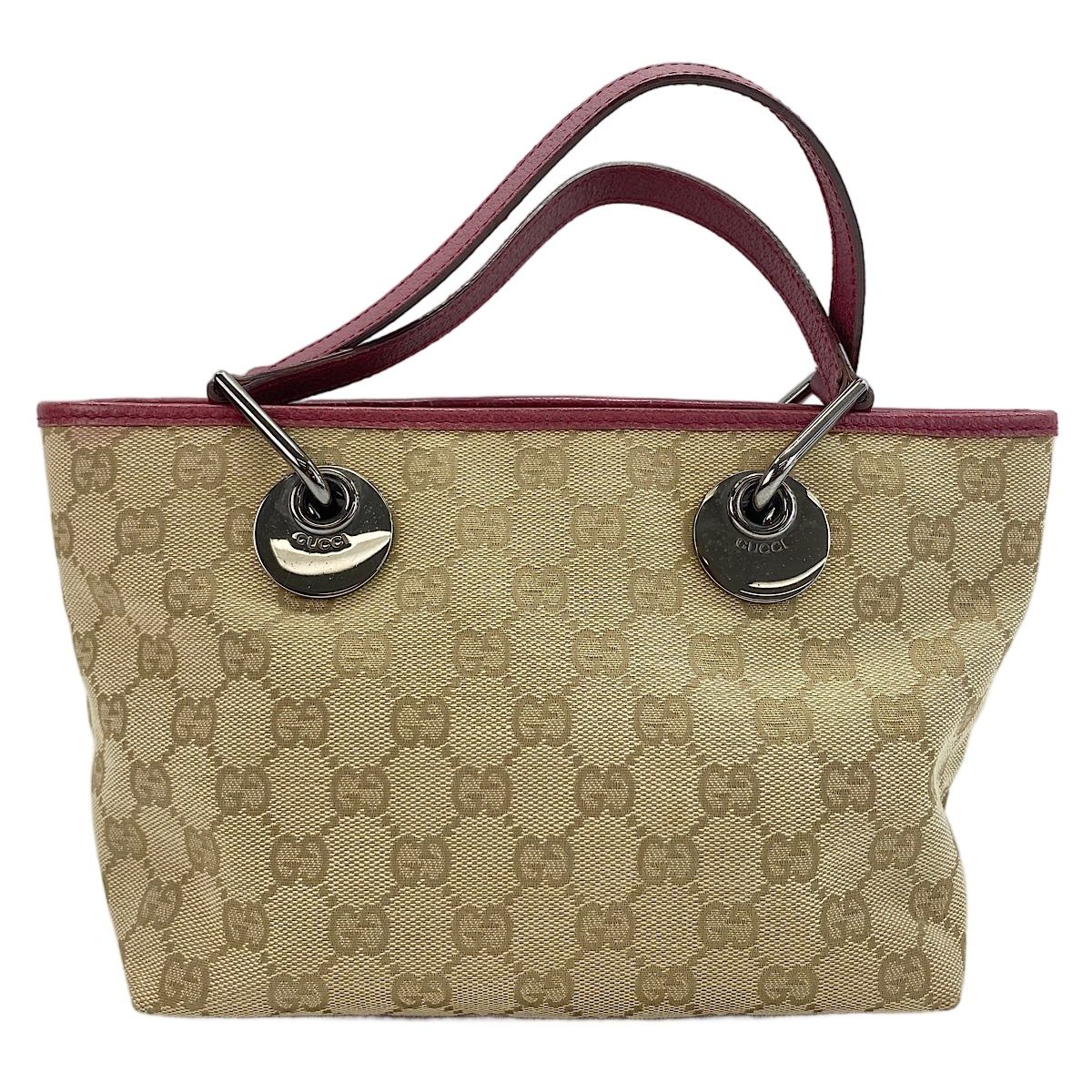 Gucci Handbag Beige