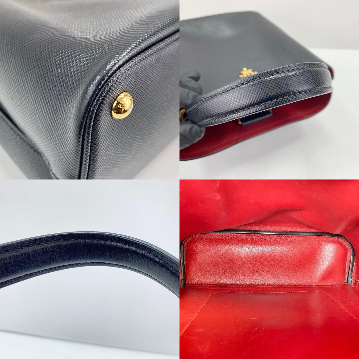 Prada Handbag Vanier 2-Way — view 9