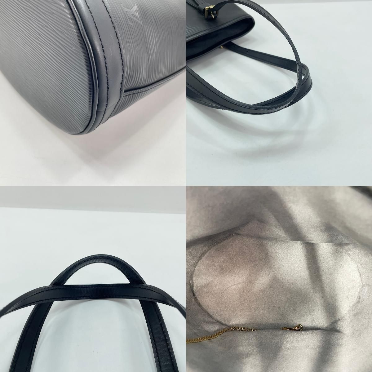 Louis Vuitton Handbag Petite Bucket — view 9