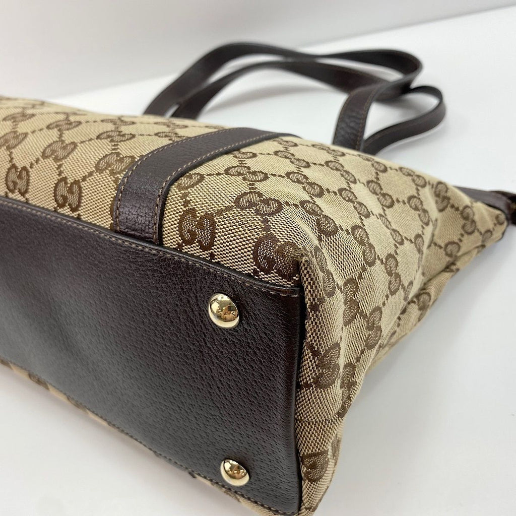 Gucci Handbag Abbey Beige — view 8