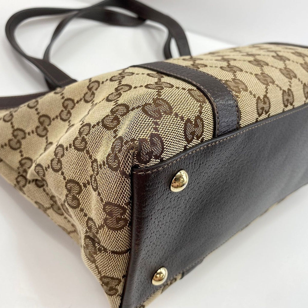 Gucci Handbag Abbey Beige — view 9