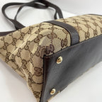 Gucci Handbag Abbey Beige — view 9