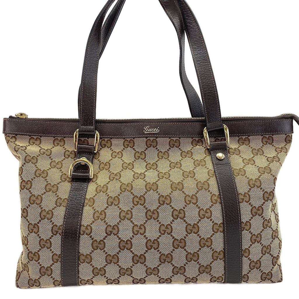 Gucci Handbag Abbey Beige — view 2