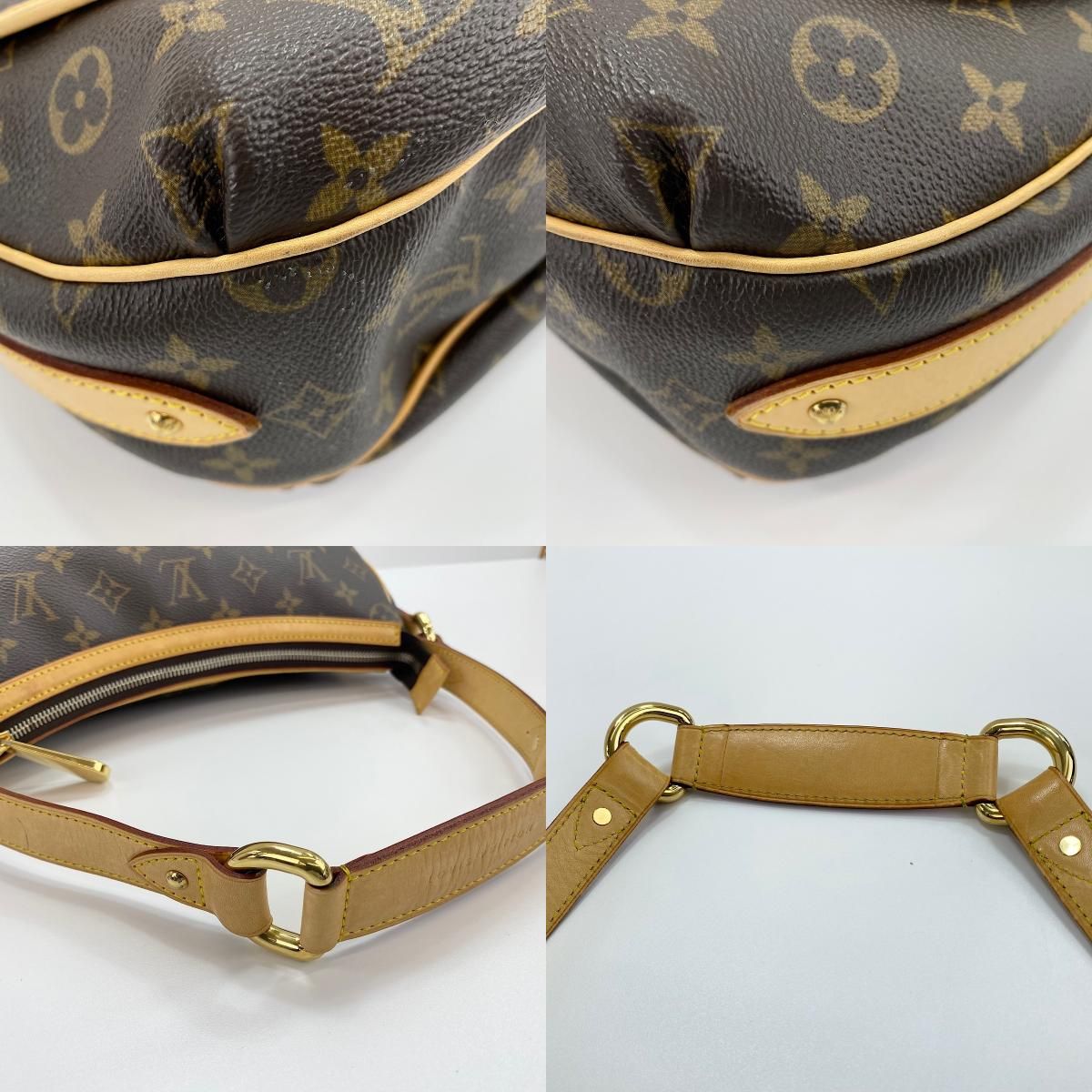 Louis Vuitton Shoulder Bag Thuraya PM — view 8