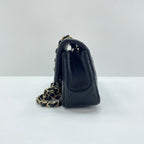Chanel Shoulder Bag Mini Quilted — view 6