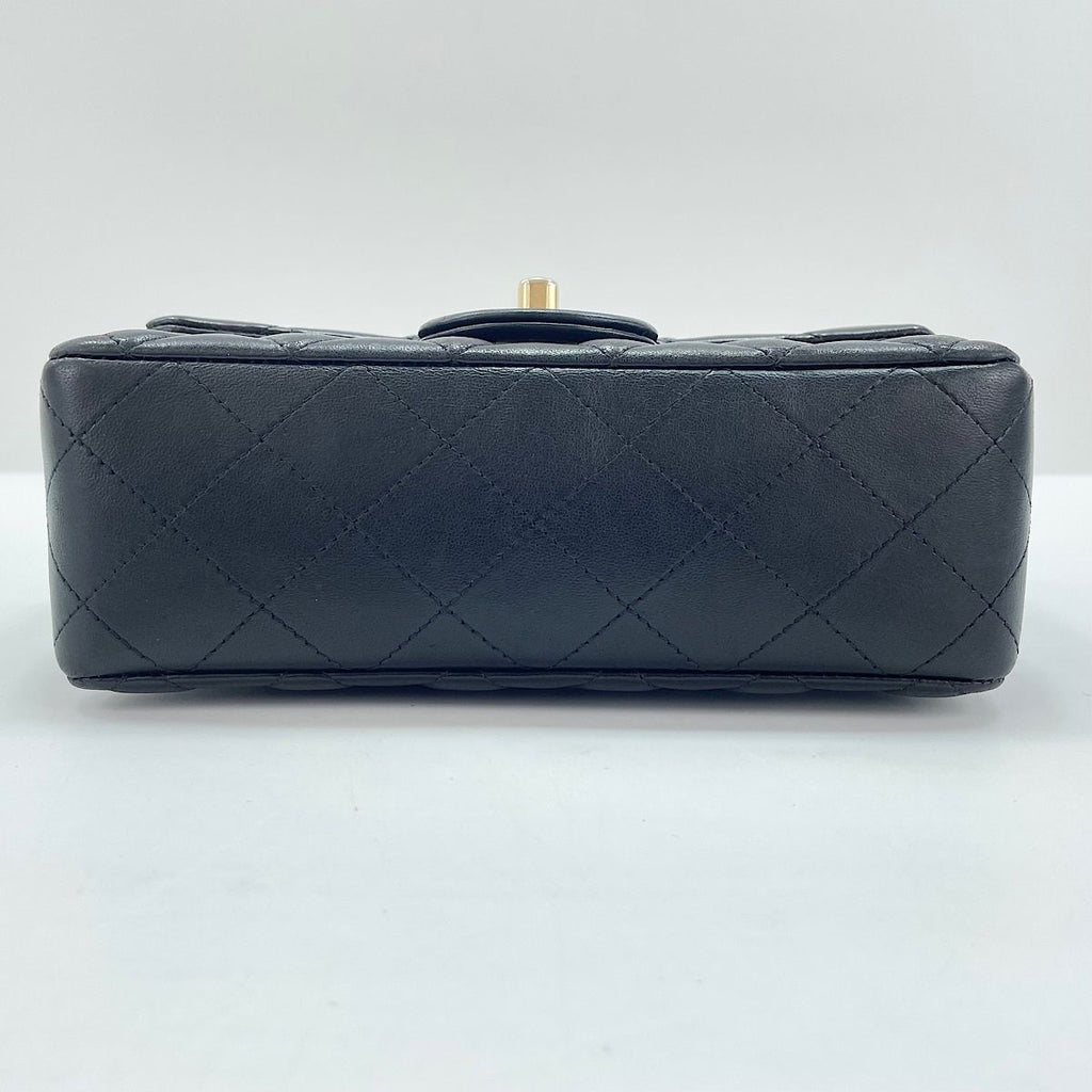 Chanel Shoulder Bag Mini Quilted — view 7