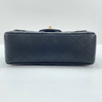 Chanel Shoulder Bag Mini Quilted — view 7
