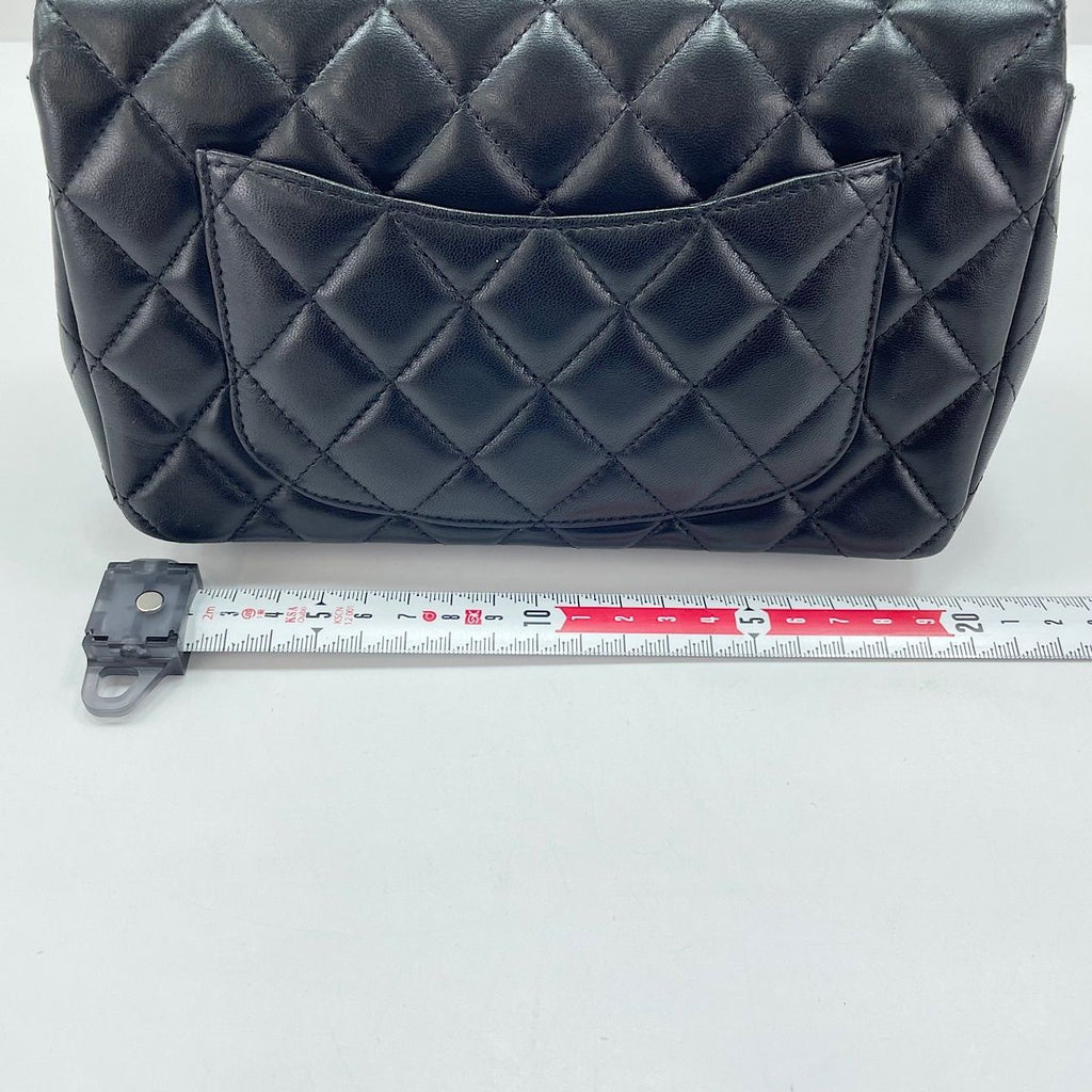 Chanel Shoulder Bag Mini Quilted — view 4