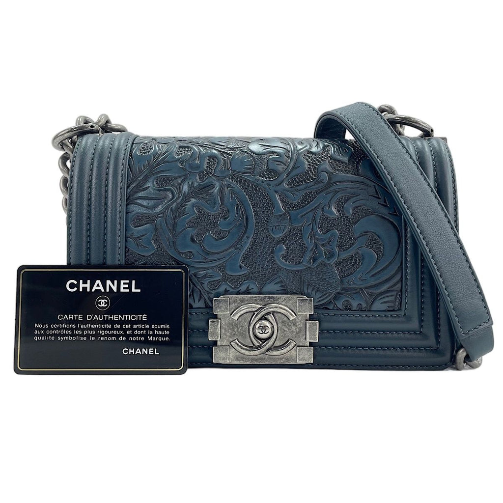 Chanel Shoulder Bag Boy Small