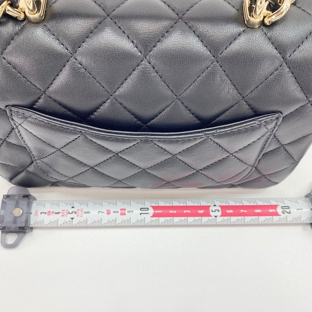 Chanel Shoulder Bag Mini Quilted — view 4