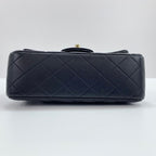 Chanel Shoulder Bag Mini Quilted — view 7