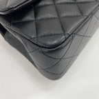 Chanel Shoulder Bag Mini Quilted — view 8