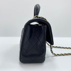 Chanel Shoulder Bag Mini Quilted — view 6
