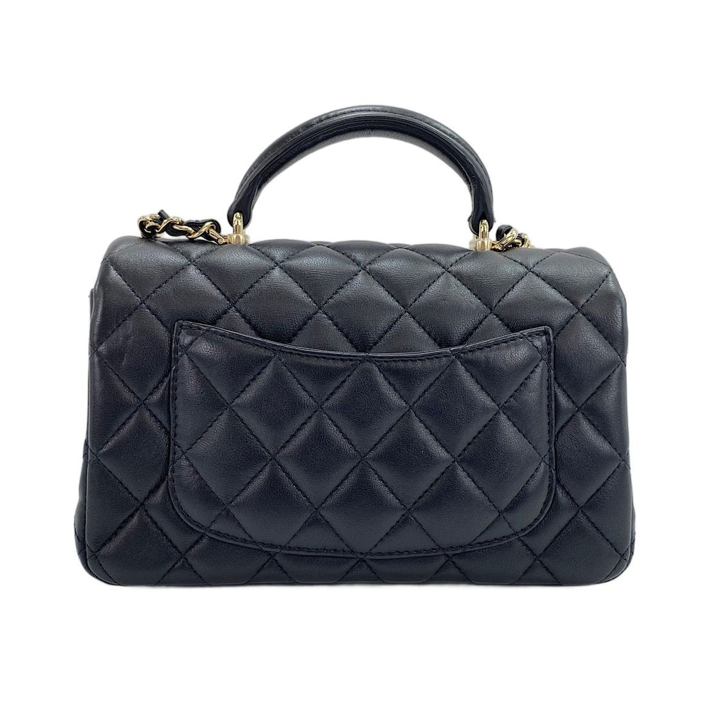 Chanel Shoulder Bag Mini Quilted — view 3
