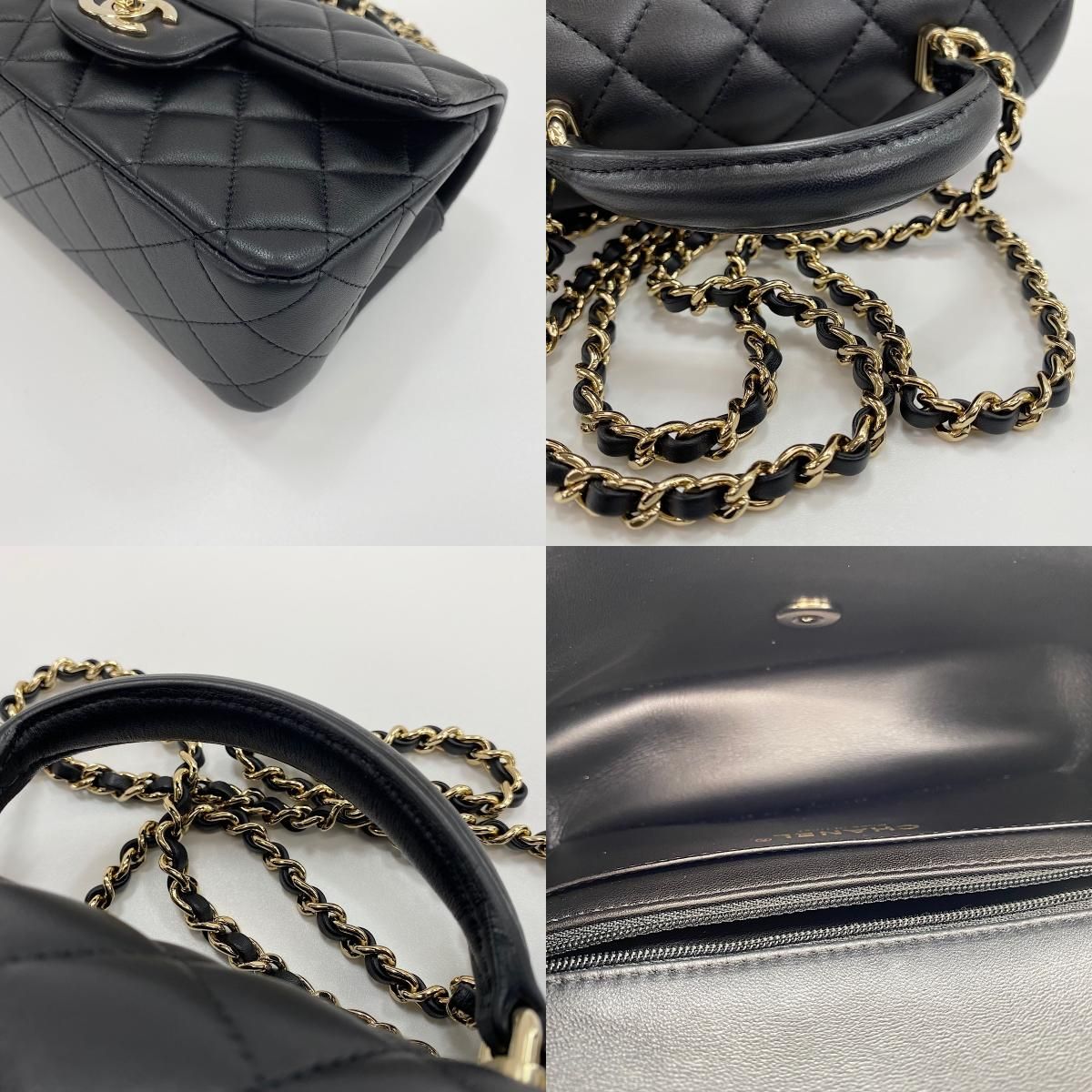Chanel Shoulder Bag Mini Quilted — view 9