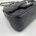Chanel Shoulder Bag Mini Quilted — view 8