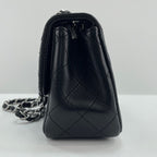 Chanel Shoulder Bag Mini Quilted — view 5
