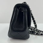Chanel Shoulder Bag Mini Quilted — view 6