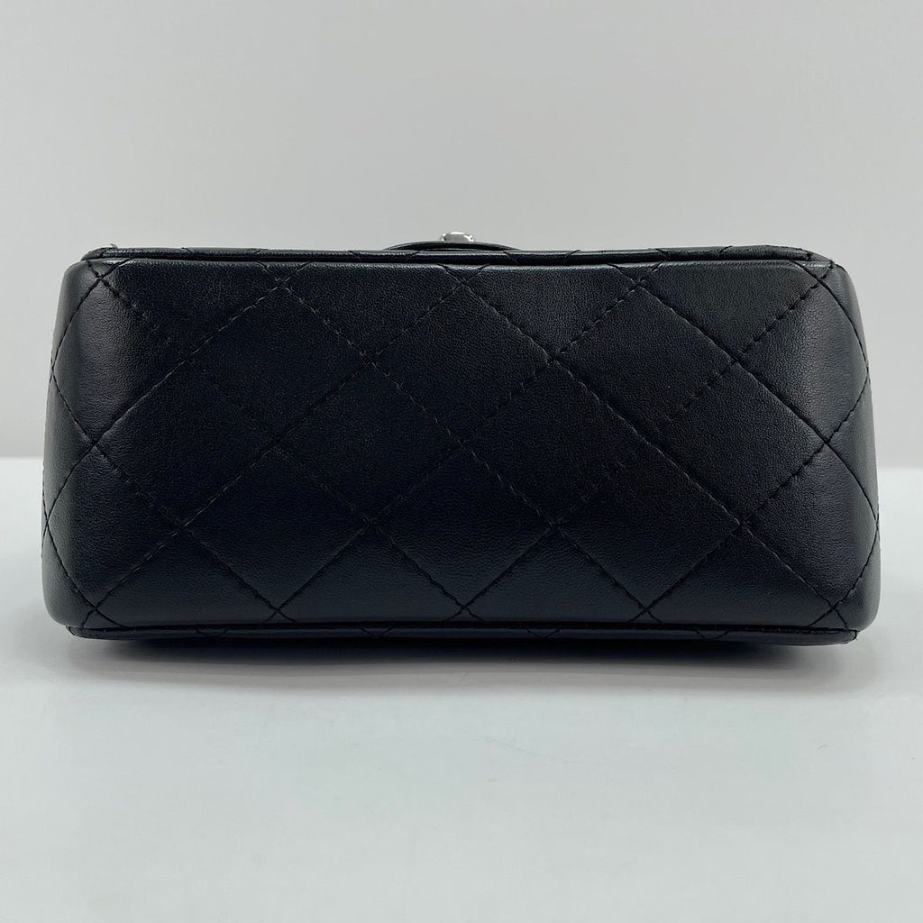 Chanel Shoulder Bag Mini Quilted — view 7