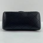 Chanel Shoulder Bag Mini Quilted — view 7