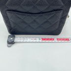 Chanel Shoulder Bag Mini Quilted — view 4