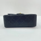 Chanel Shoulder Bag Mini Quilted — view 7