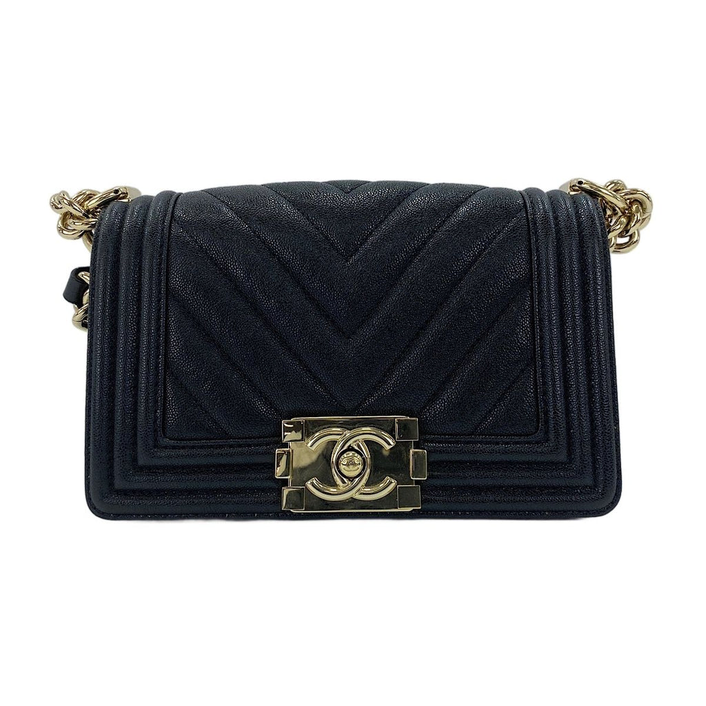 Chanel Shoulder Bag Boy Small — view 2