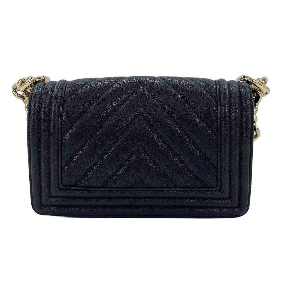 Chanel Shoulder Bag Boy Small — view 3