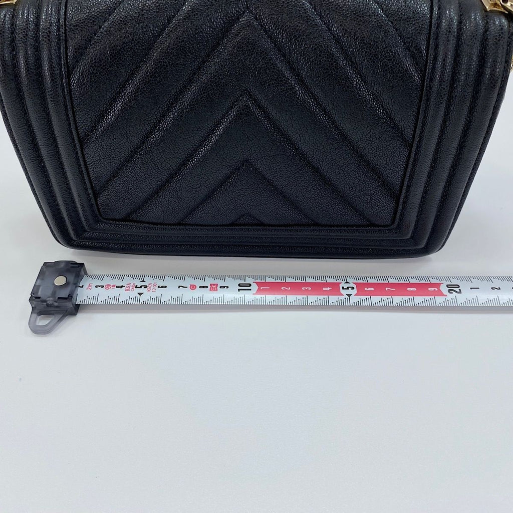 Chanel Shoulder Bag Boy Small — view 4