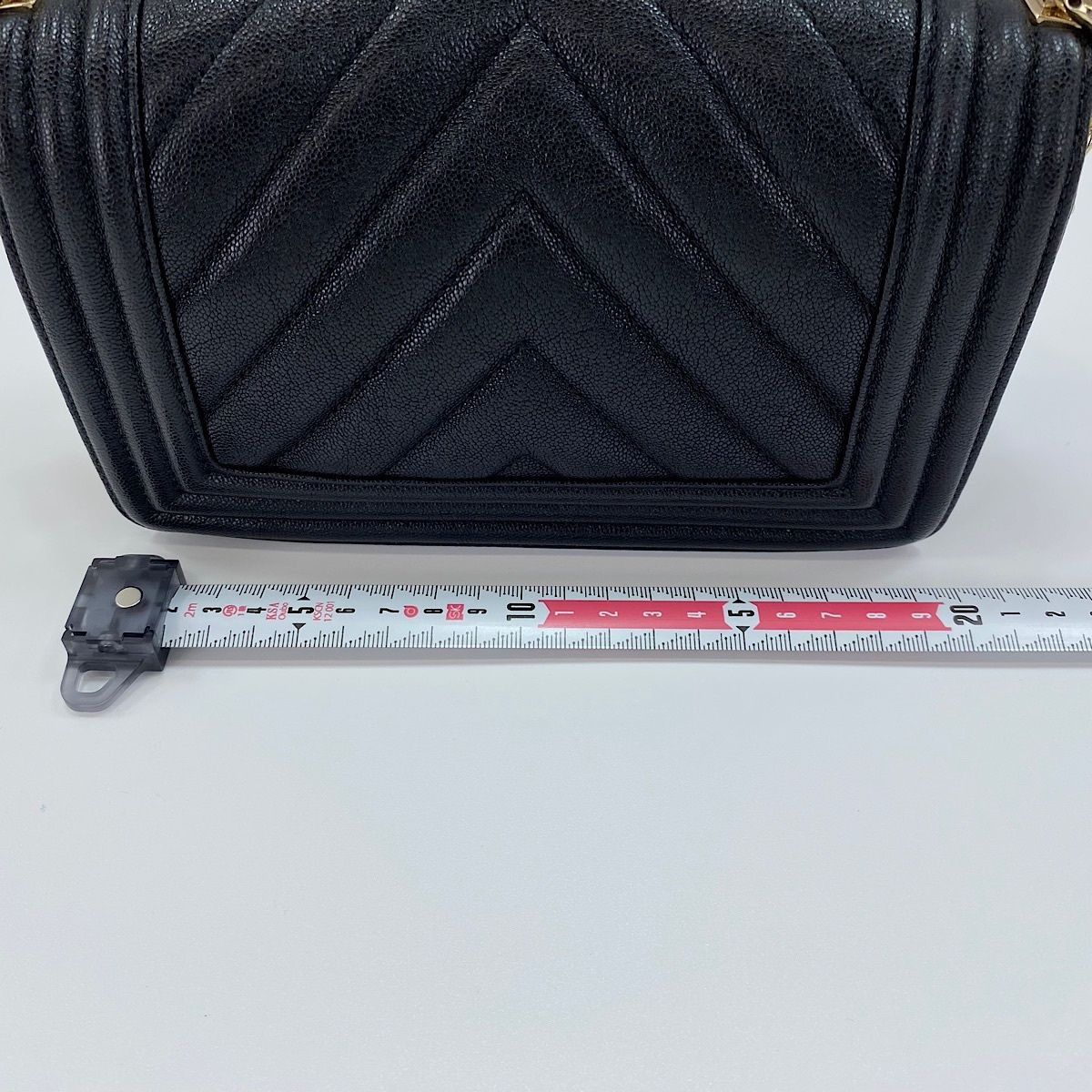 Chanel Shoulder Bag Boy Small — view 4