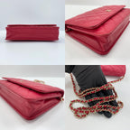 Chanel Shoulder Bag Mini Quilted — view 7