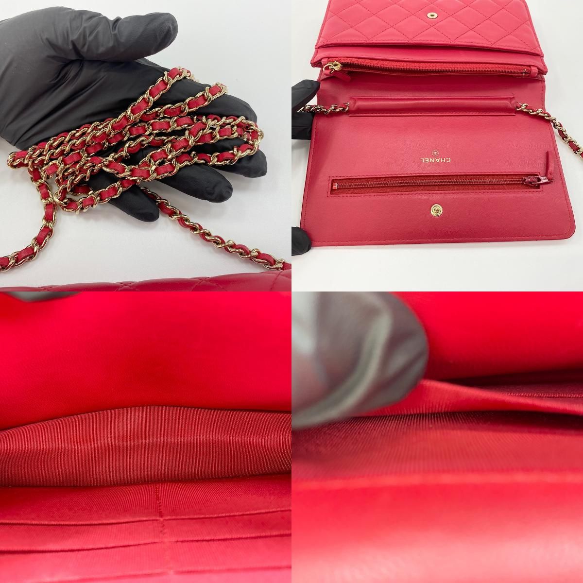 Chanel Shoulder Bag Mini Quilted — view 8