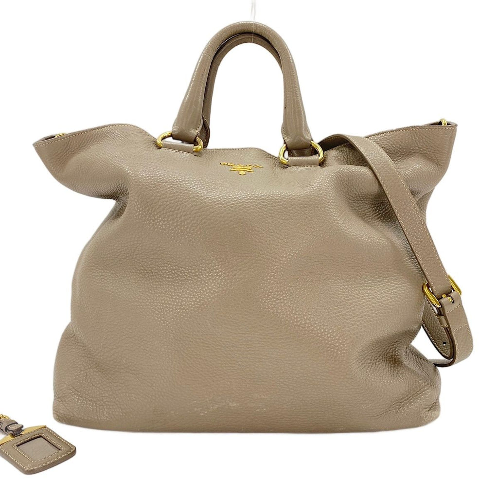 Prada Tote 2-Way Beige