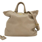 Prada Tote 2-Way Beige