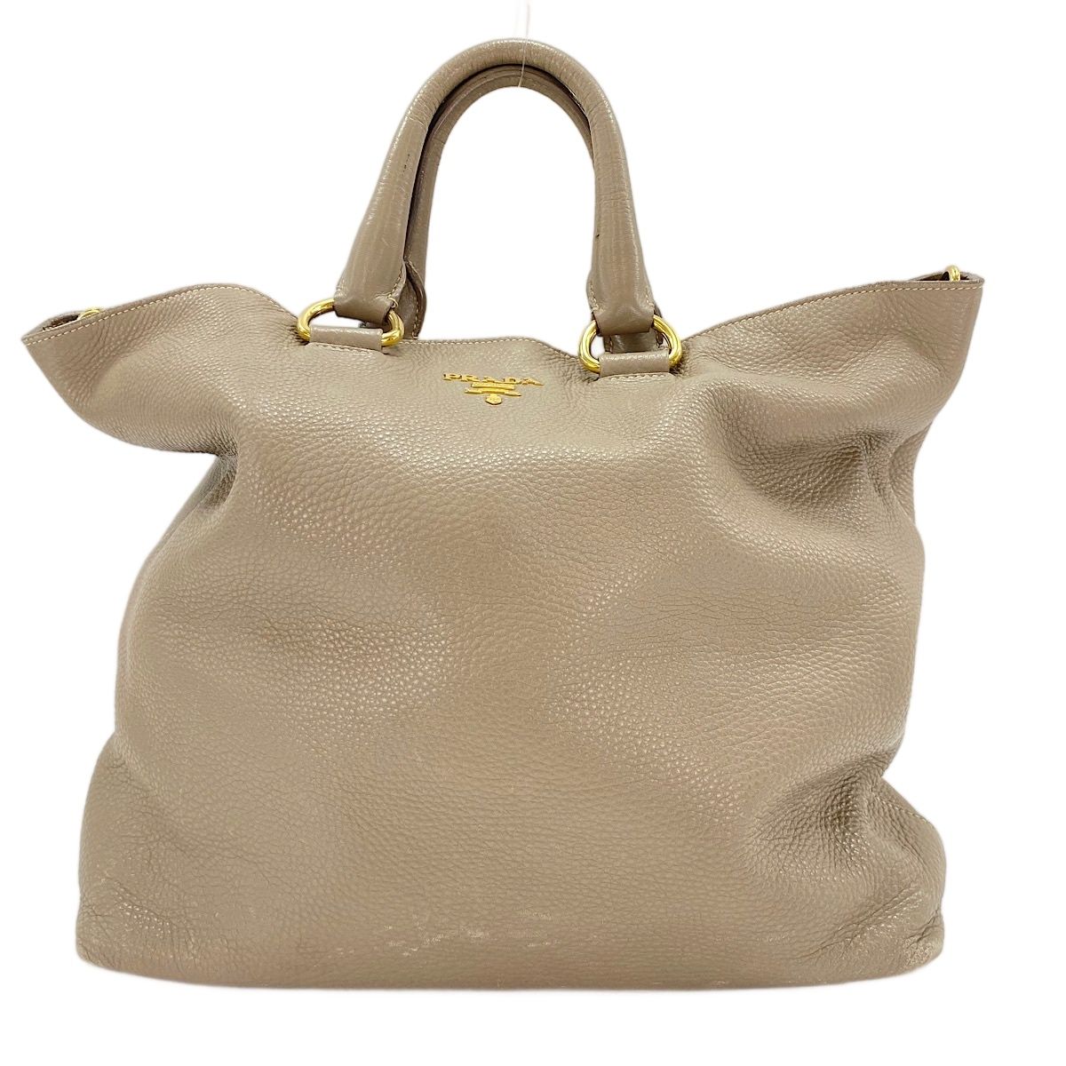 Prada Tote 2-Way Beige — view 2