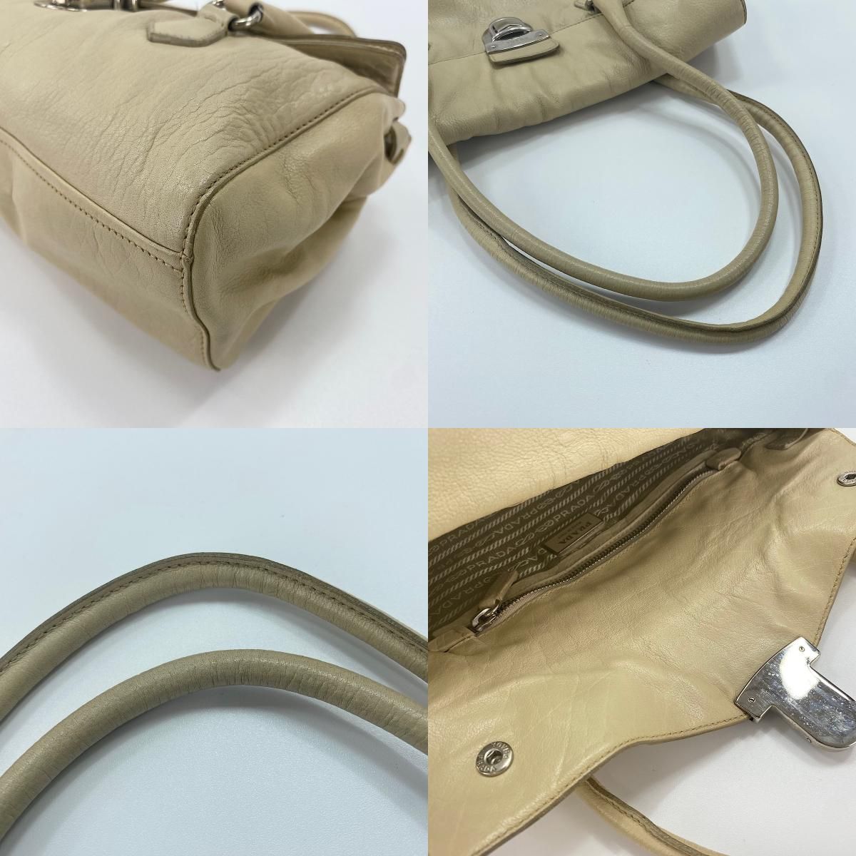 Prada Handbag Beige — view 9