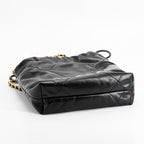 Chanel Shoulder Bag 22 Mini — view 5