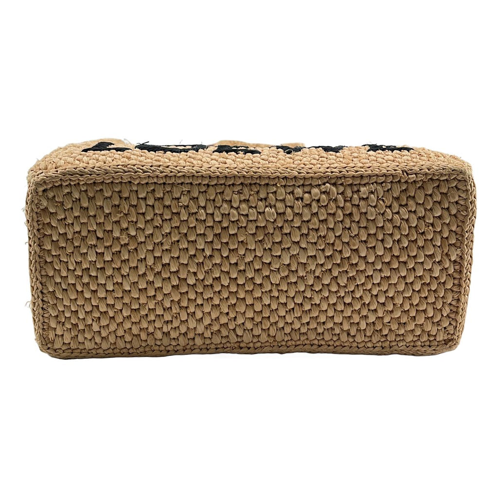 Loewe 2-Way Font Tote Raffia Basket Natural — view 6
