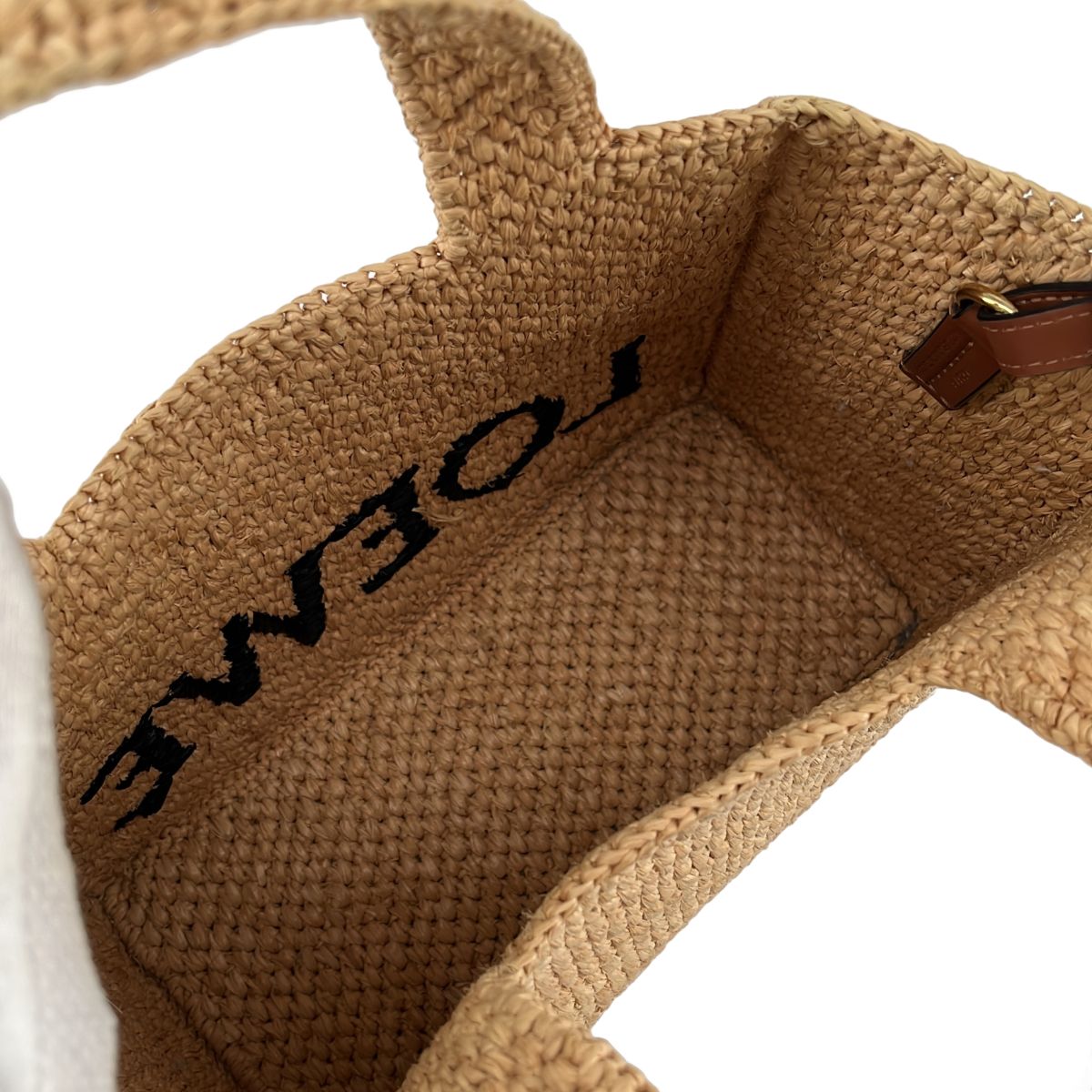 Loewe 2-Way Font Tote Raffia Basket Natural — view 5