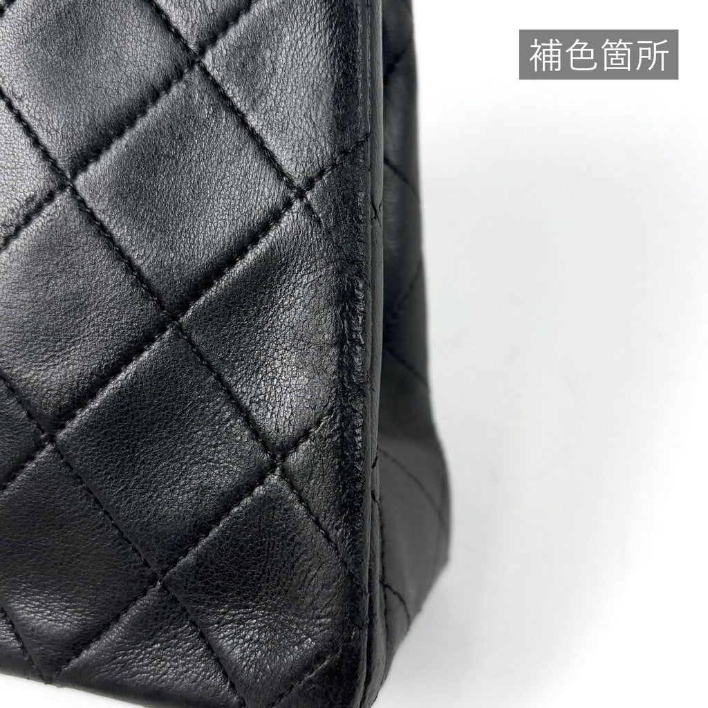 Chanel CC Logo Chain Shoulder Bag Quilted Leather Black — view 8