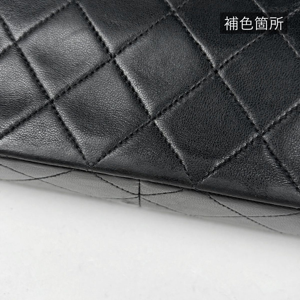 Chanel CC Logo Chain Shoulder Bag Quilted Leather Black — view 5