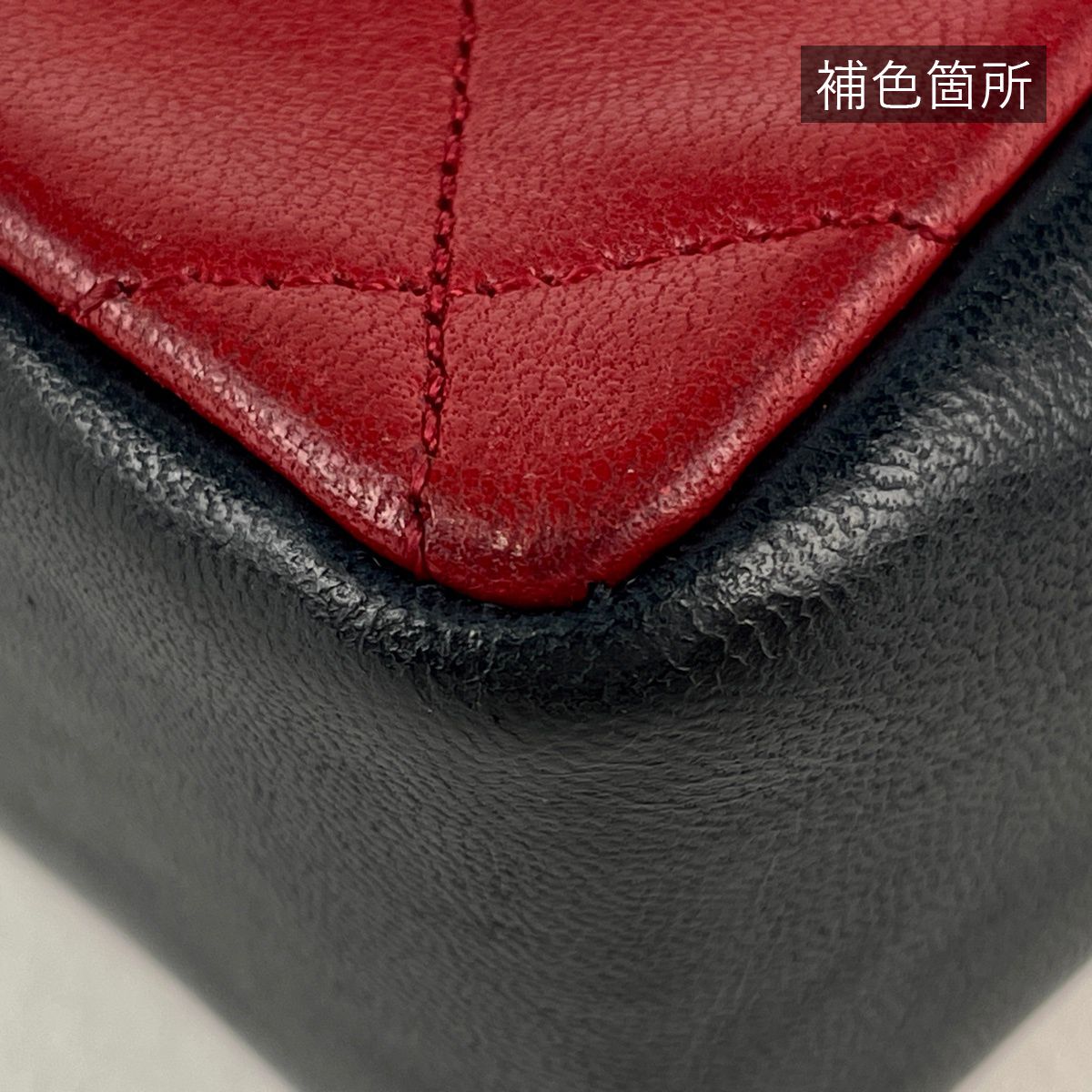 Chanel CC Logo Chain Shoulder Bag Bicolor Leather Red Black — view 6