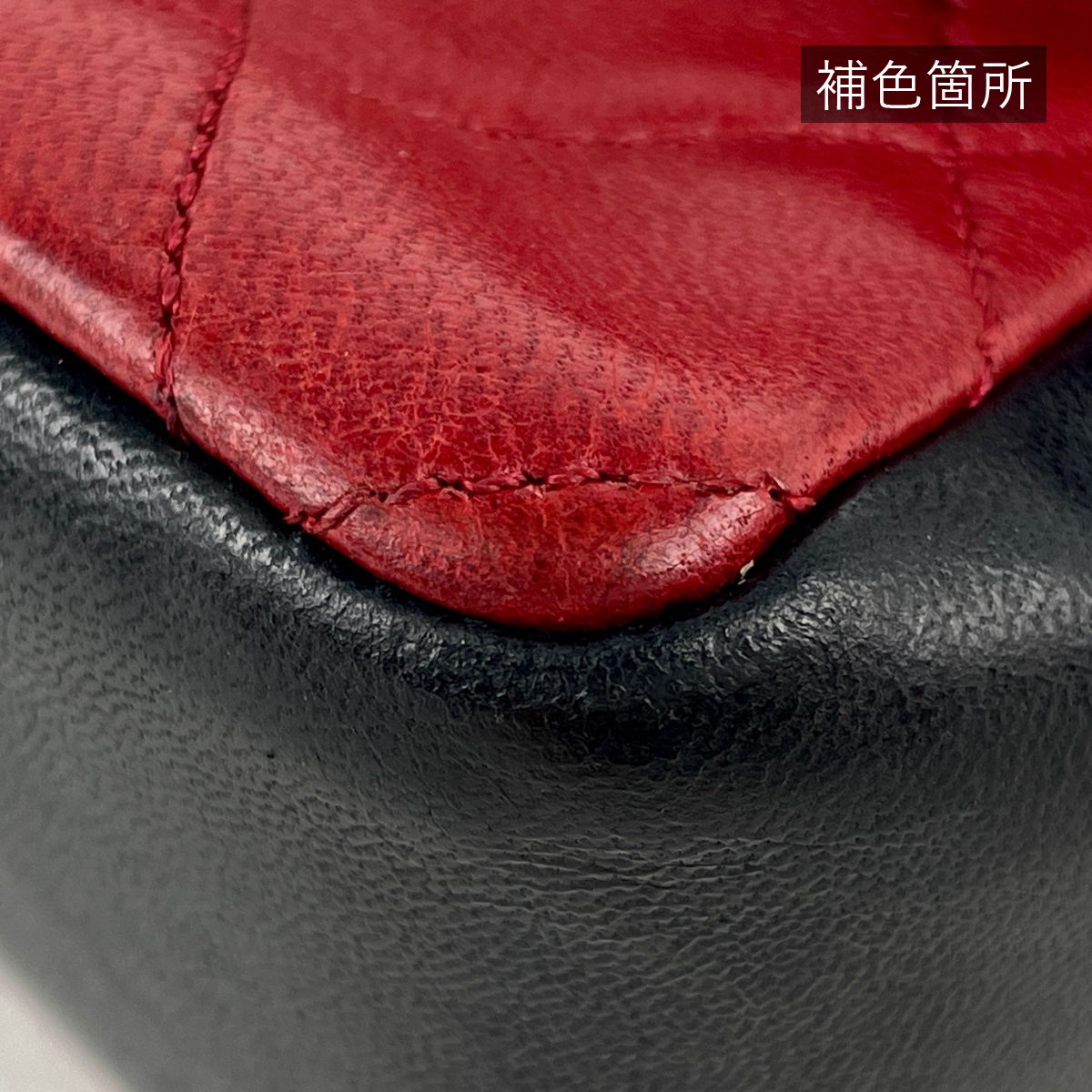 Chanel CC Logo Chain Shoulder Bag Bicolor Leather Red Black — view 4
