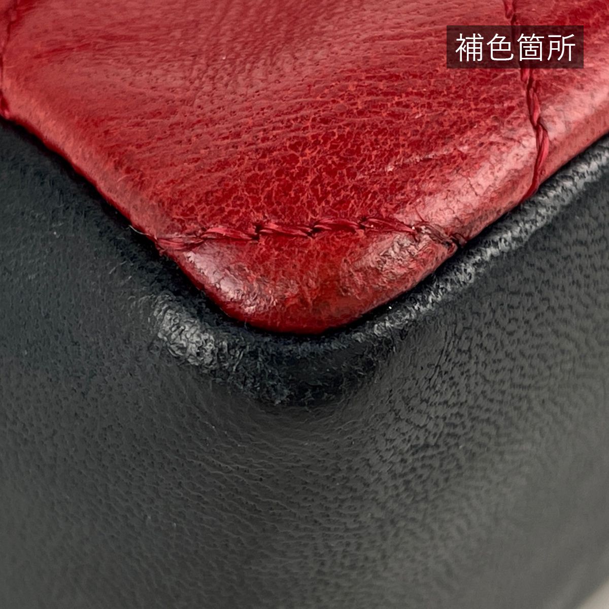 Chanel CC Logo Chain Shoulder Bag Bicolor Leather Red Black — view 3